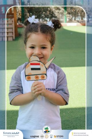 I.S.K. American School | Arabic Activity "6 October" – Kindergarten | 2025-2026