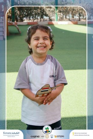 I.S.K. American School | Arabic Activity "6 October" – Kindergarten | 2025-2026