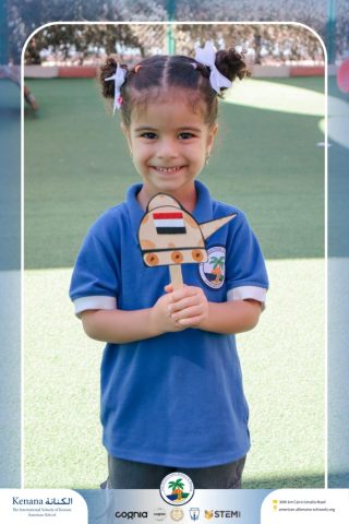 I.S.K. American School | Arabic Activity "6 October" – Kindergarten | 2025-2026