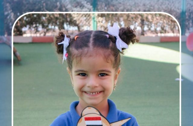 I.S.K. American School | Arabic Activity "6 October" – Kindergarten | 2025-2026