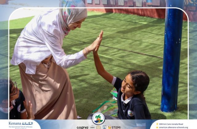 I.S.K. American School | German Activity – Grade 5A | 2025-2026