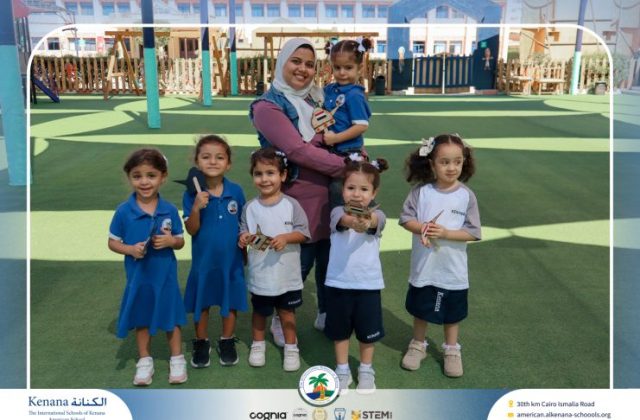 I.S.K. American School | Arabic Activity "6 October" – Kindergarten | 2025-2026
