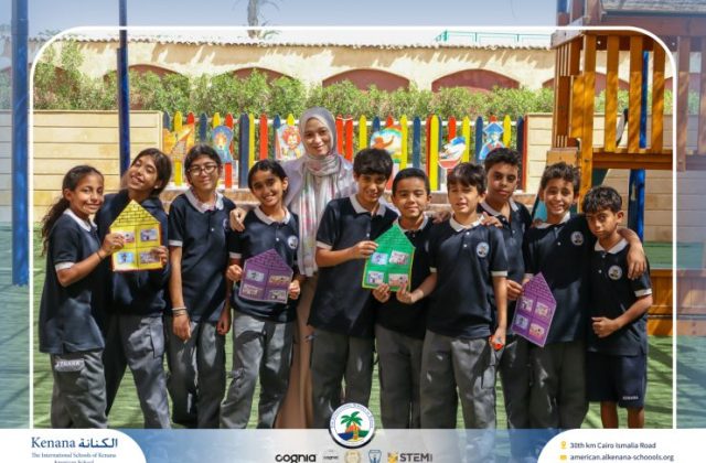 I.S.K. American School | German Activity – Grade 5A | 2025-2026
