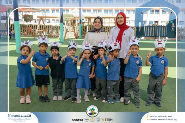 I.S.K. American School | Arabic Activity "6 October" – Kindergarten | 2025-2026