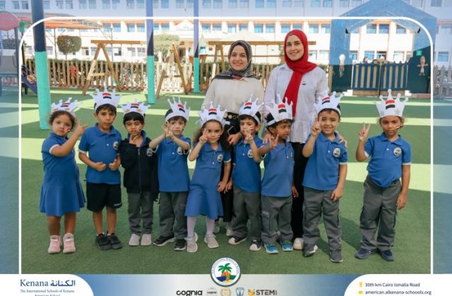 I.S.K. American School | Arabic Activity "6 October" – Kindergarten | 2025-2026