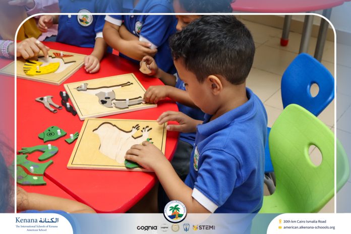 I.S.K. American School | STEAM Activity – KG 1B | 2025-2026