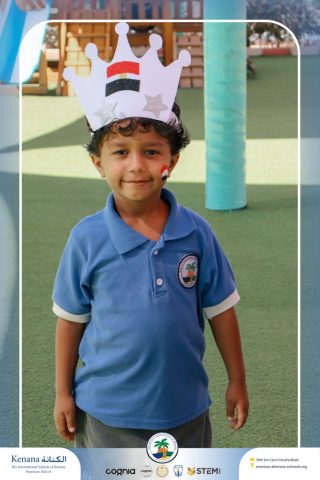 I.S.K. American School | Arabic Activity "6 October" – Kindergarten | 2025-2026