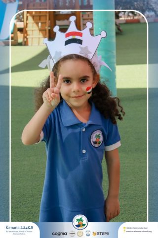 I.S.K. American School | Arabic Activity "6 October" – Kindergarten | 2025-2026