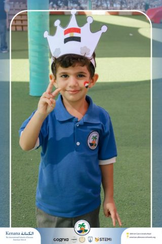 I.S.K. American School | Arabic Activity "6 October" – Kindergarten | 2025-2026