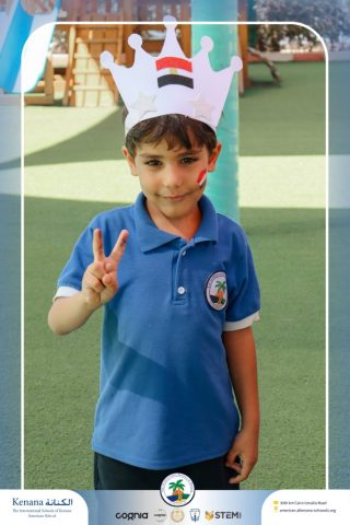 I.S.K. American School | Arabic Activity "6 October" – Kindergarten | 2025-2026