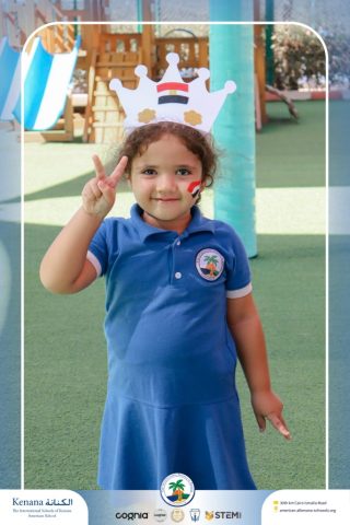 I.S.K. American School | Arabic Activity "6 October" – Kindergarten | 2025-2026