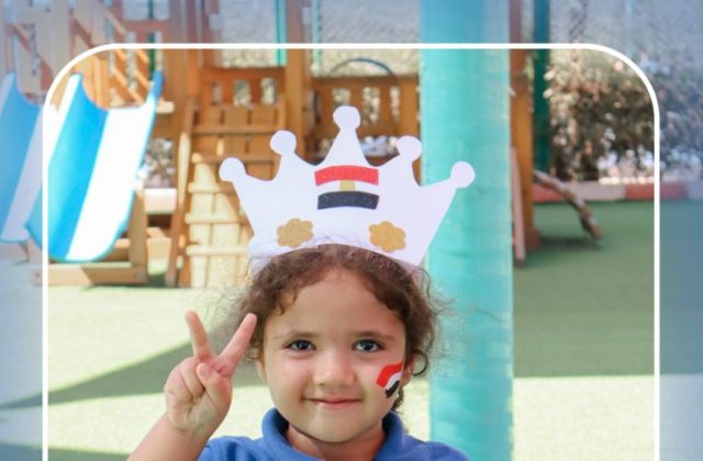 I.S.K. American School | Arabic Activity "6 October" – Kindergarten | 2025-2026