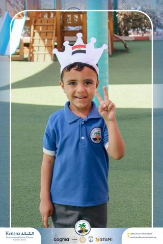 I.S.K. American School | Arabic Activity "6 October" – Kindergarten | 2025-2026