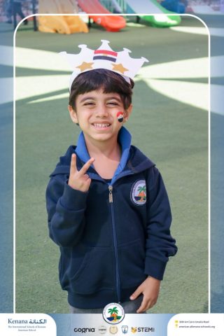 I.S.K. American School | Arabic Activity "6 October" – Kindergarten | 2025-2026