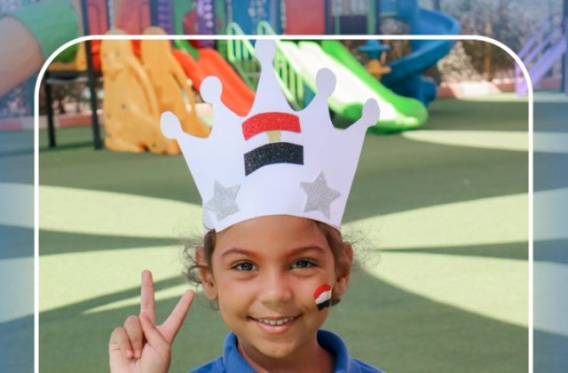 I.S.K. American School | Arabic Activity "6 October" – Kindergarten | 2025-2026