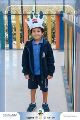 I.S.K. American School | Arabic Activity "6 October" – Kindergarten | 2025-2026