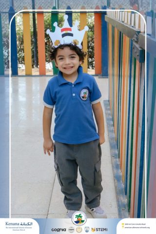 I.S.K. American School | Arabic Activity "6 October" – Kindergarten | 2025-2026