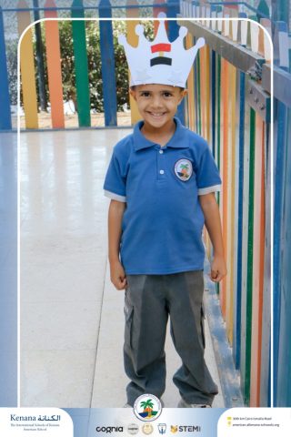 I.S.K. American School | Arabic Activity "6 October" – Kindergarten | 2025-2026