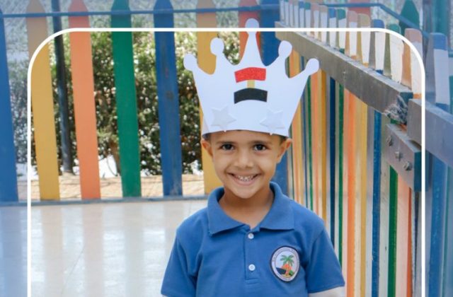 I.S.K. American School | Arabic Activity "6 October" – Kindergarten | 2025-2026