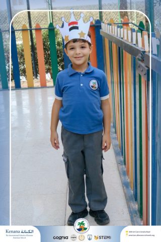 I.S.K. American School | Arabic Activity "6 October" – Kindergarten | 2025-2026