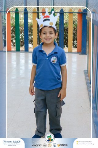 I.S.K. American School | Arabic Activity "6 October" – Kindergarten | 2025-2026