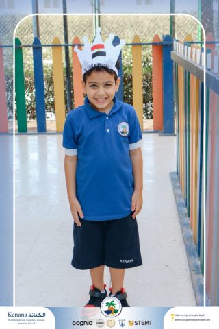 I.S.K. American School | Arabic Activity "6 October" – Kindergarten | 2025-2026