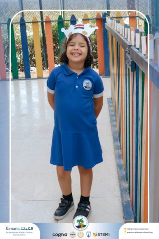 I.S.K. American School | Arabic Activity "6 October" – Kindergarten | 2025-2026