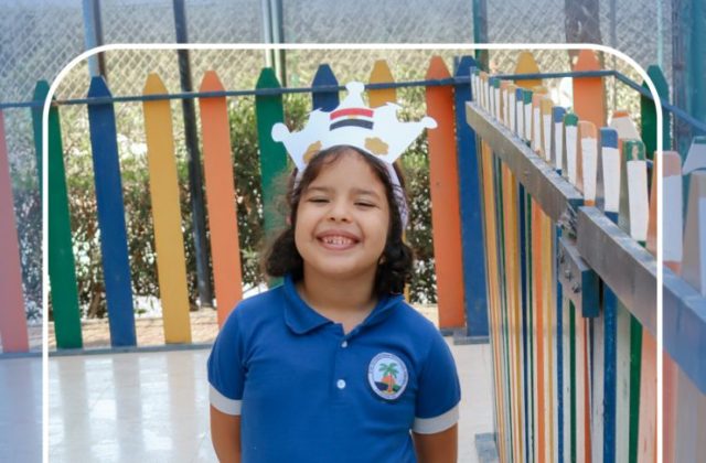 I.S.K. American School | Arabic Activity "6 October" – Kindergarten | 2025-2026