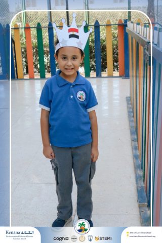 I.S.K. American School | Arabic Activity "6 October" – Kindergarten | 2025-2026