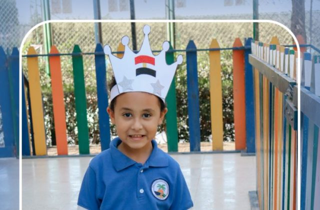 I.S.K. American School | Arabic Activity "6 October" – Kindergarten | 2025-2026