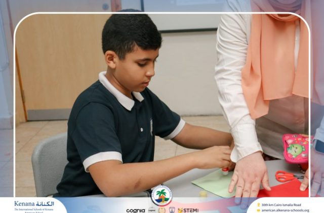 I.S.K. American School | French Activity – Grade 6B | 2025-2026