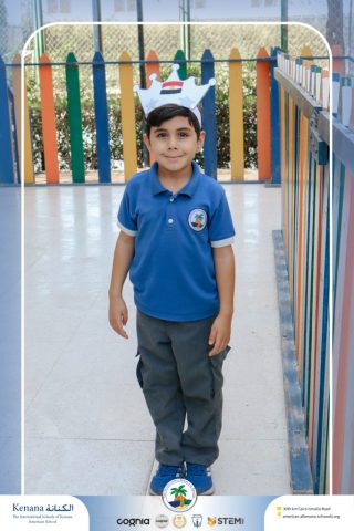 I.S.K. American School | Arabic Activity "6 October" – Kindergarten | 2025-2026