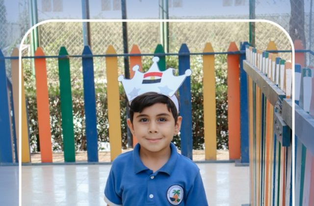 I.S.K. American School | Arabic Activity "6 October" – Kindergarten | 2025-2026