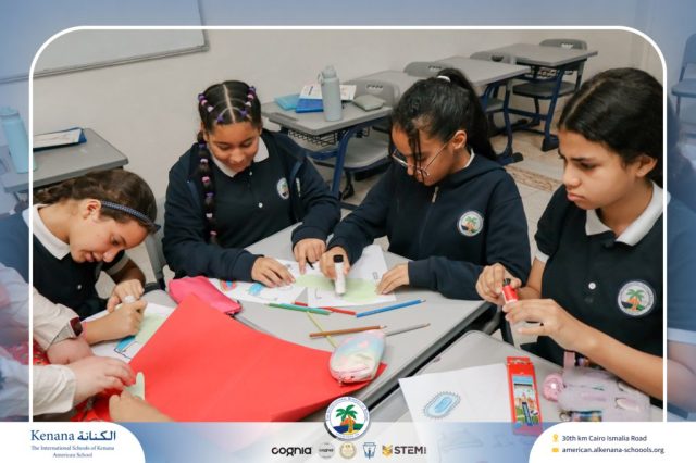 I.S.K. American School | French Activity – Grade 6B | 2025-2026