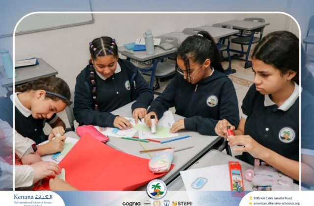 I.S.K. American School | French Activity – Grade 6B | 2025-2026