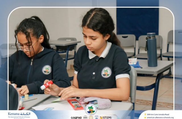 I.S.K. American School | French Activity – Grade 6B | 2025-2026