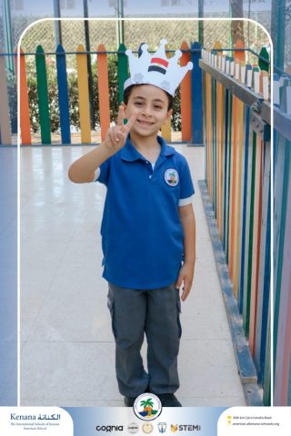 I.S.K. American School | Arabic Activity "6 October" – Kindergarten | 2025-2026