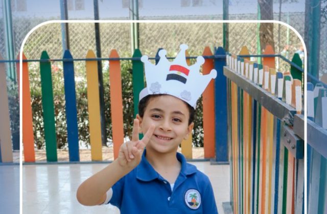 I.S.K. American School | Arabic Activity "6 October" – Kindergarten | 2025-2026