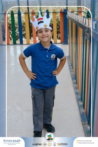 I.S.K. American School | Arabic Activity "6 October" – Kindergarten | 2025-2026