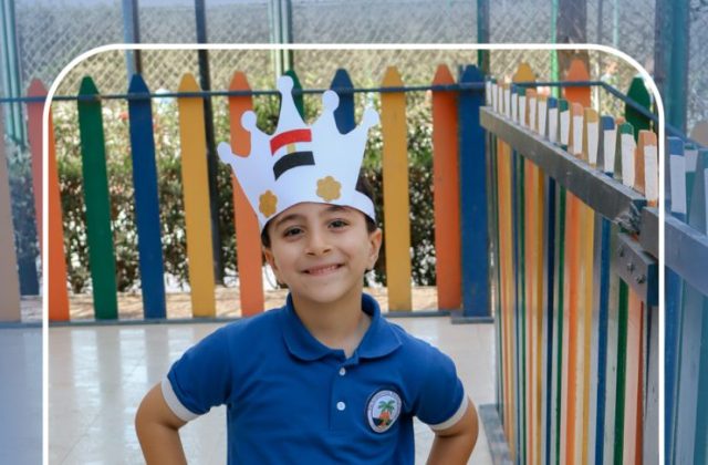 I.S.K. American School | Arabic Activity "6 October" – Kindergarten | 2025-2026