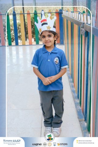 I.S.K. American School | Arabic Activity "6 October" – Kindergarten | 2025-2026
