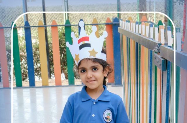 I.S.K. American School | Arabic Activity "6 October" – Kindergarten | 2025-2026