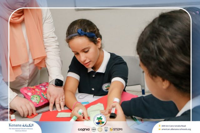 I.S.K. American School | French Activity – Grade 6B | 2025-2026