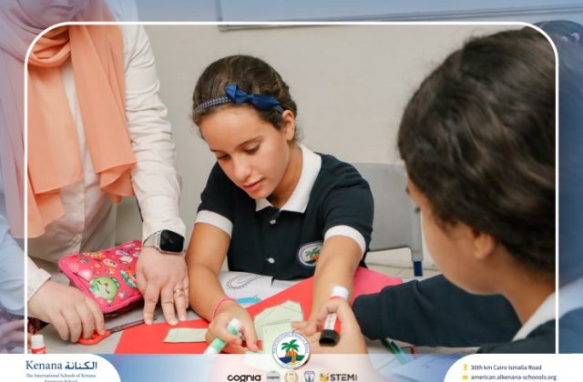 I.S.K. American School | French Activity – Grade 6B | 2025-2026