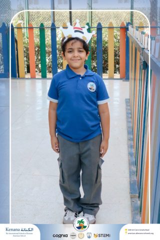 I.S.K. American School | Arabic Activity "6 October" – Kindergarten | 2025-2026