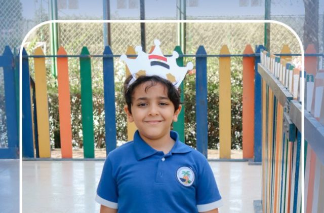 I.S.K. American School | Arabic Activity "6 October" – Kindergarten | 2025-2026