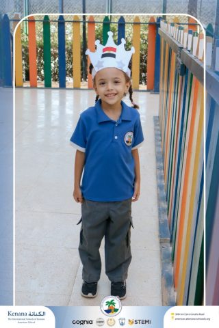 I.S.K. American School | Arabic Activity "6 October" – Kindergarten | 2025-2026