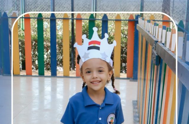 I.S.K. American School | Arabic Activity "6 October" – Kindergarten | 2025-2026
