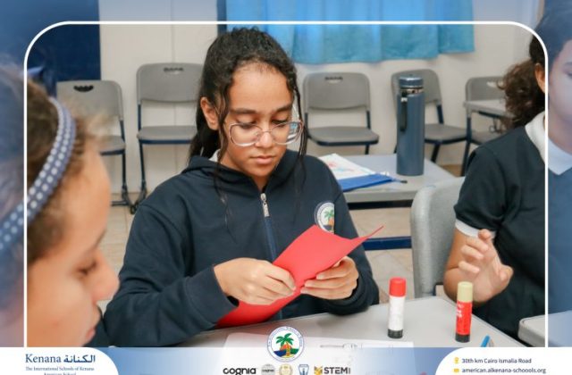 I.S.K. American School | French Activity – Grade 6B | 2025-2026