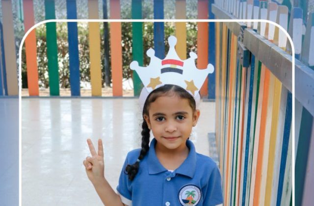 I.S.K. American School | Arabic Activity "6 October" – Kindergarten | 2025-2026